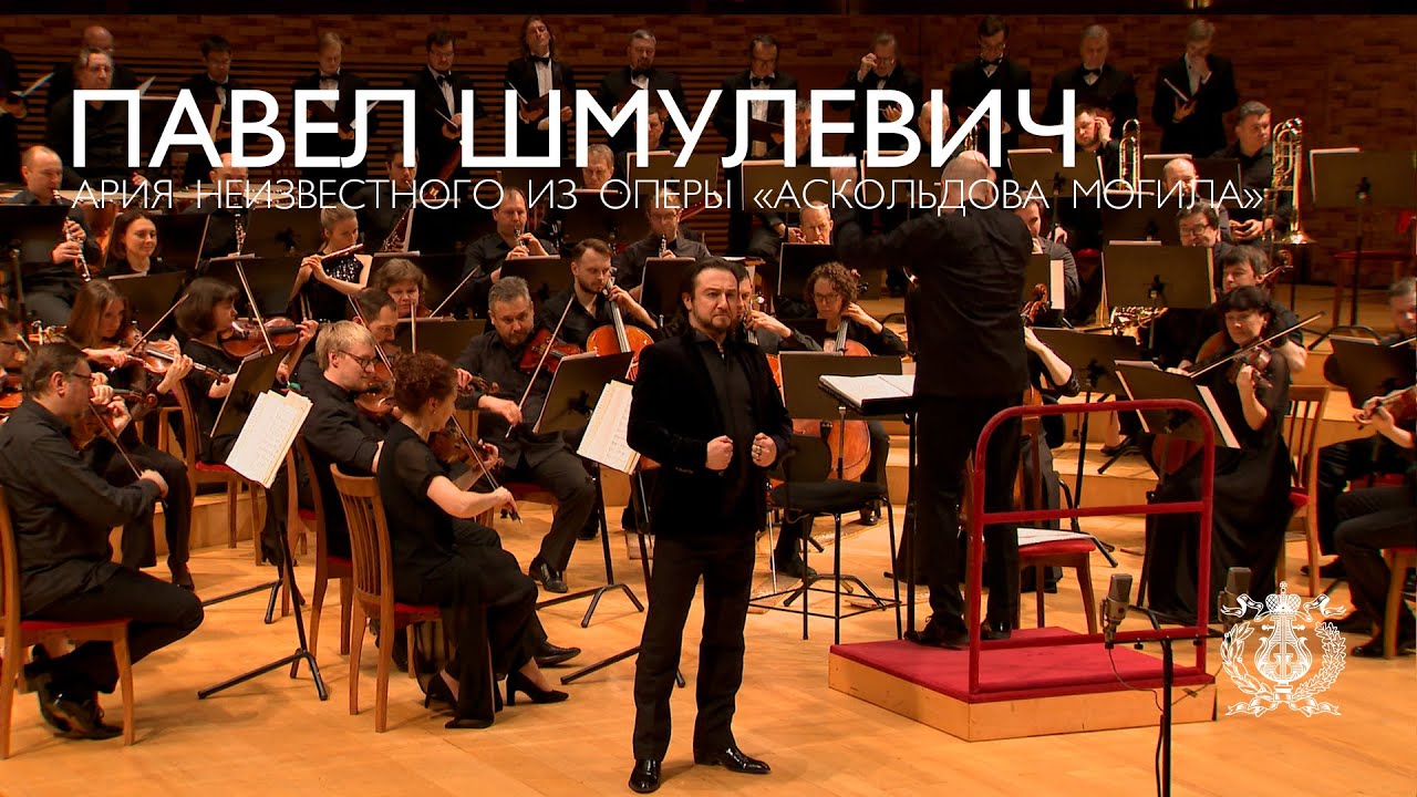 La 4T, exorcizar espectros del antiguo régimen con la ‘Tumba de Áscoldo’