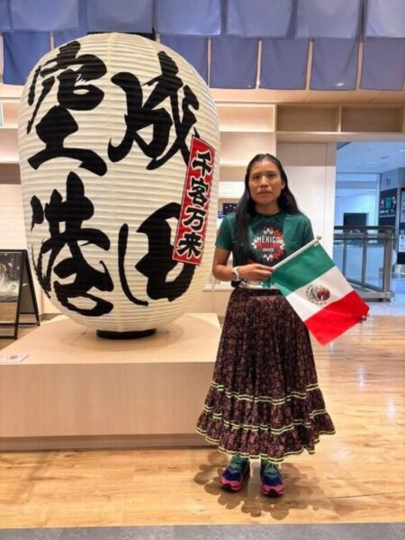 Juanita Ramírez ya está en Japón!