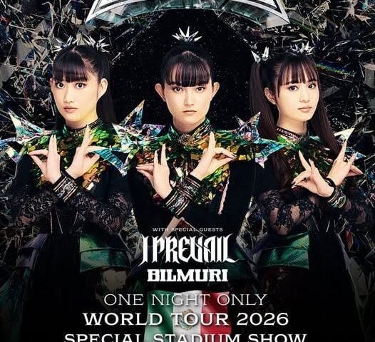 Paquetes VIP de Babymetal en México