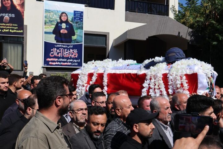Funeral de la periodista libanesa Amal Khalil