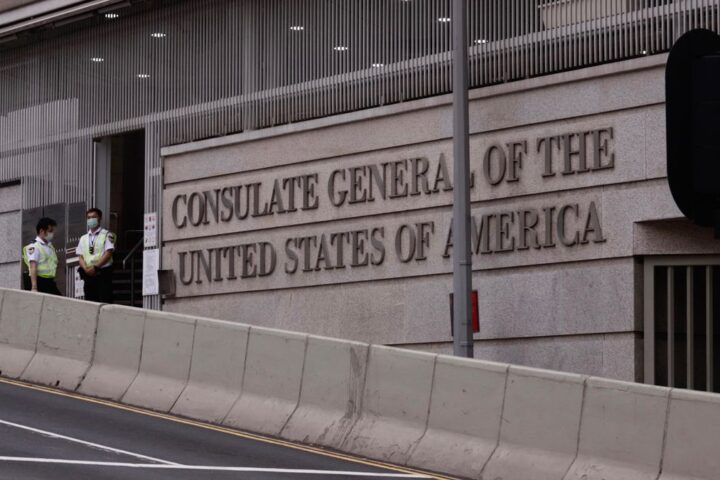 Imagen de archivo del consulado de EEUU en Hong Kong.