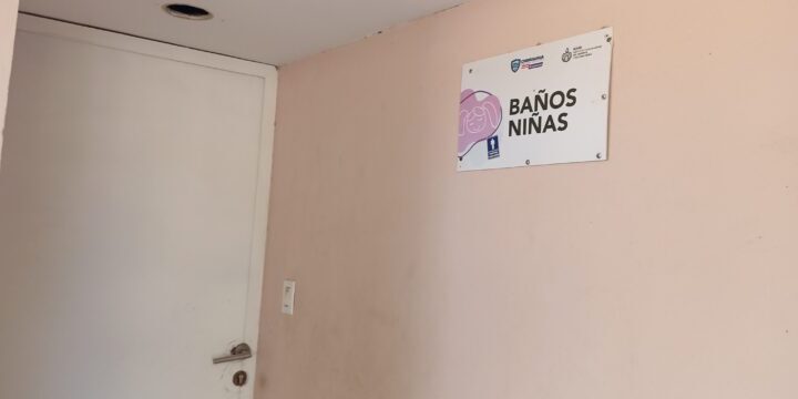 Ni baños tiene la Ciudad Deportiva de Chihuahua
