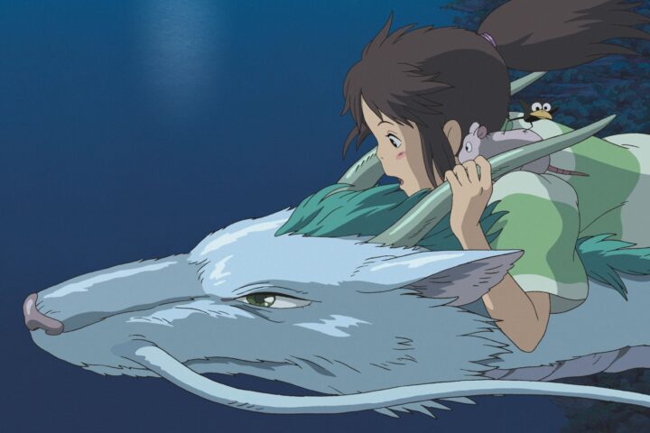 El Viaje de Chihiro