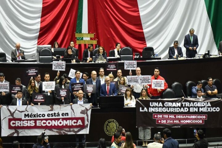 Reforma de seguridad divide al país: debate político escala en el Congreso