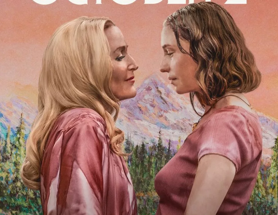 La provocativa cinta de terror queer camp miasma anuncia su inminente llegada al streaming en octubre