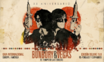Enrique Bunbury arranca con éxito rotundo su gira internacional en un abarrotado escenario mexicano