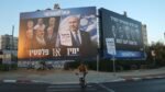 Las urnas en Israel se polarizan en una disputada carrera hacia las posiciones más radicales